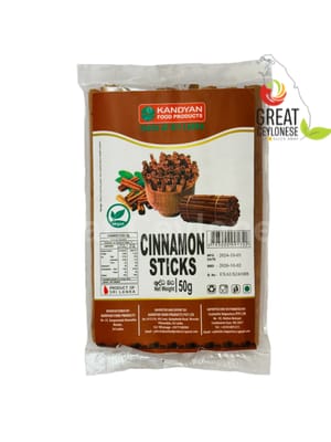 KANDYAN CINNAMON STICKS C5 - 4"