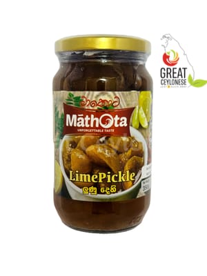 MATHOTA LIME PICKLE