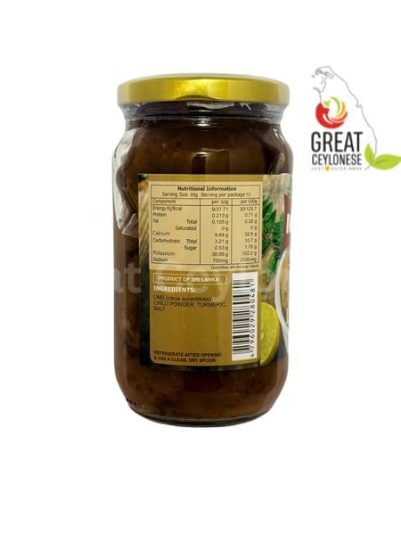 MATHOTA LIME PICKLE - Image 2