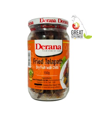DERANA FRIED CHILLI THALAPATH