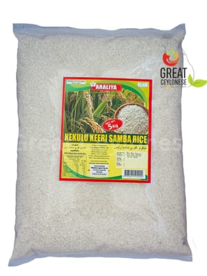 ARALIYA KEKULU KEERI SAMBA RICE (WHITE)