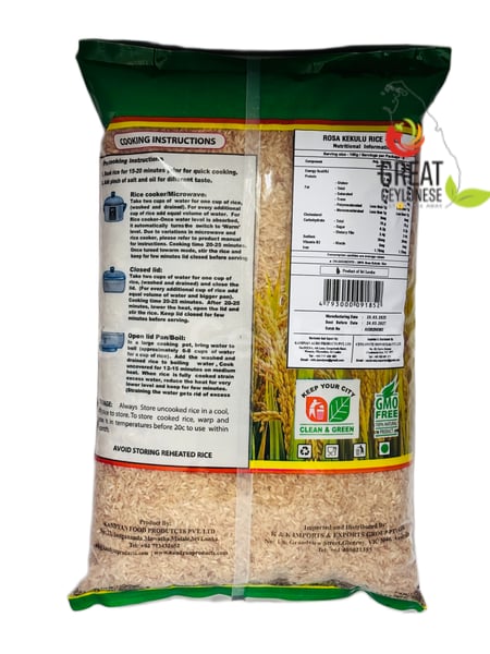 KANDYAN ROSA KEKULU RICE - Image 2