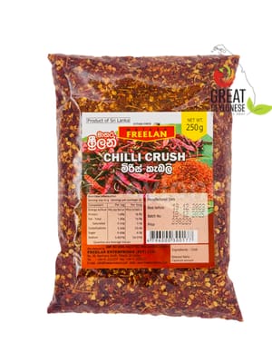 FREELAN CHILLI PIECES