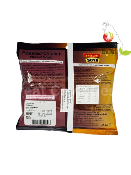 FREELAN ROAST CHICKEN SOYA - Image 2