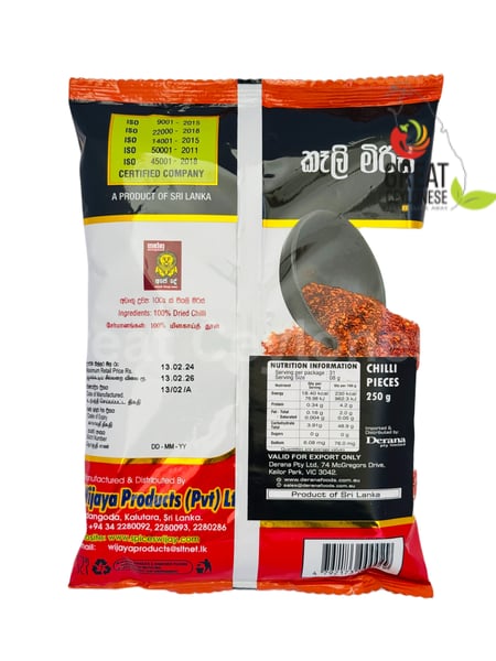 WIJAYA CHILLI PIECES - Image 2