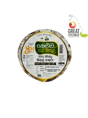 RAALA KITHUL JAGGERY