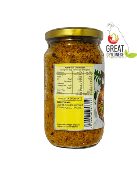 MATHOTA COCONUT SAMBOL - Image 2
