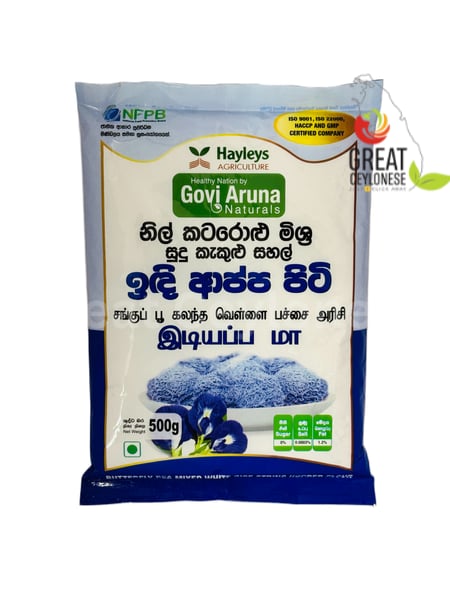 GOVI ARUNA BUTTERFLY MIX WHITE RICE STRING HOPPER FLOUR - Image 1