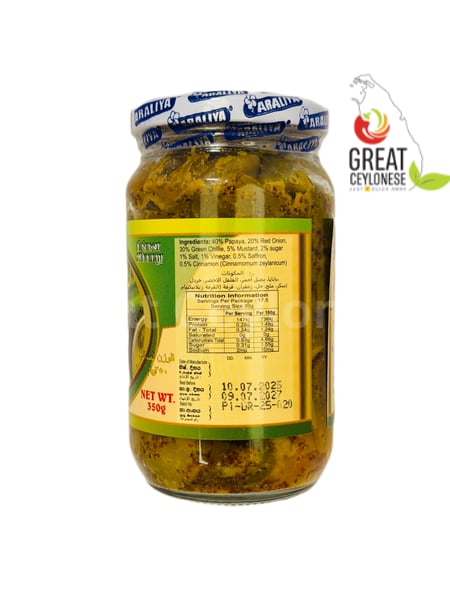 ARALIYA SINHALA ACHCHARU - Image 2