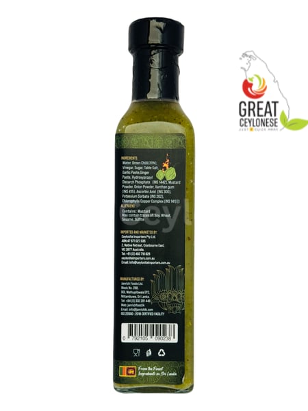 RASANDA GREEN KOCHCHI CHILLI SAUCE - Image 2