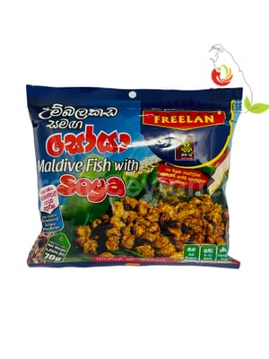FREELAN SOYA MALDIVES FISH