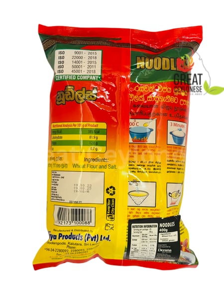 WIJAYA SPECIAL NOODLES - Image 2