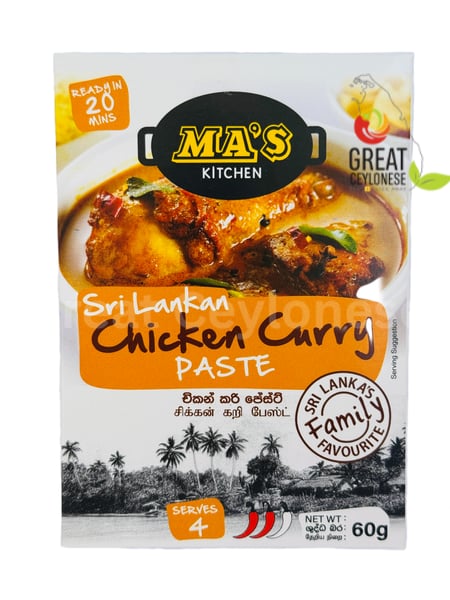 MA'S CHICKEN CURRY PASTE - Image 1
