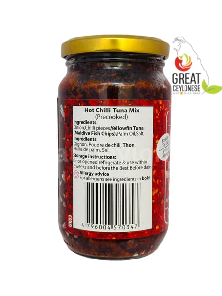 LARICH CHILLI PASTE (NORMAL) - Image 2