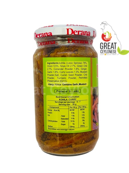 DERANA KOHILA CURRY - Image 2