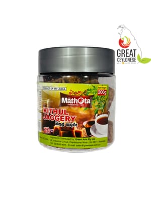 MATHOTA KITHUL JAGGERY PIECES