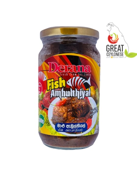 DERANA FISH AMBULTIYAL - Image 1