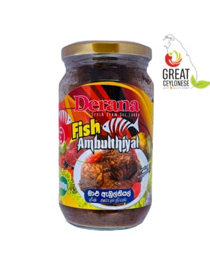 DERANA FISH AMBULTIYAL