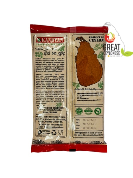 KANDYAN CHILLI POWDER - Image 2